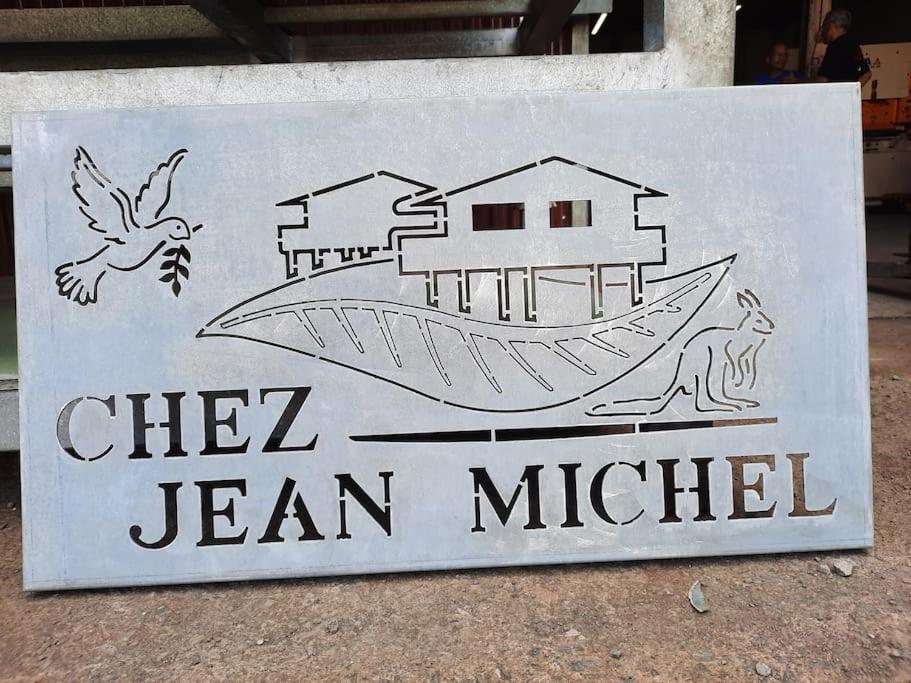 شقة Maison Type F3 Chez Jean Michel Avec Parking Chez Jean Michel سانت روز المظهر الخارجي الصورة